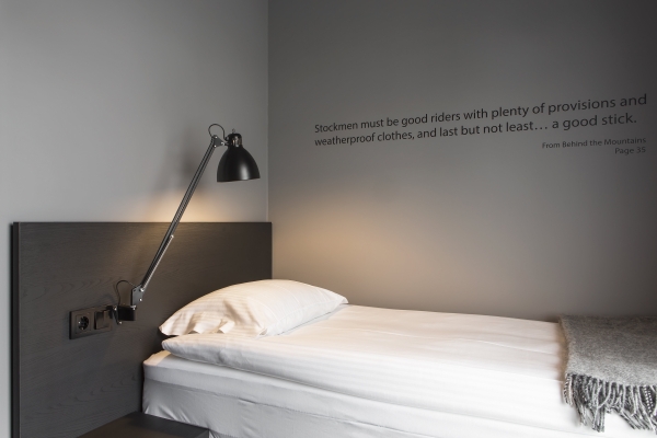 SKUGGI HOTEL (Reykjavik)